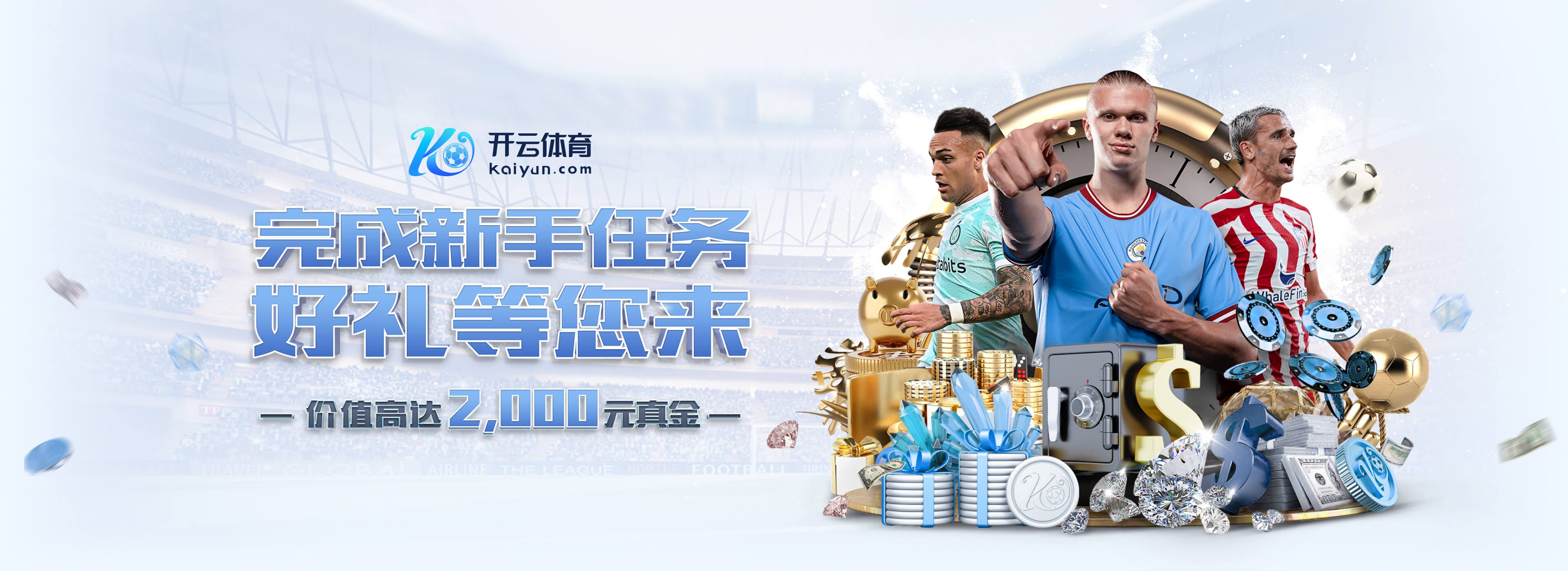 摩纳哥主帅:博格巴渴望出场,目标是在国家队比赛日之后让他复出